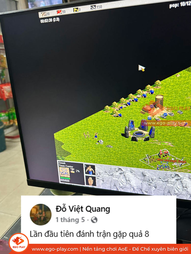 bãi quả trong aoe