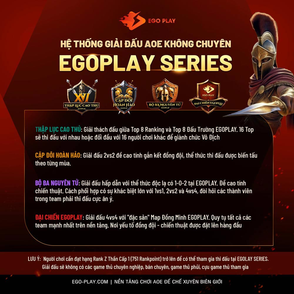 egoplay series