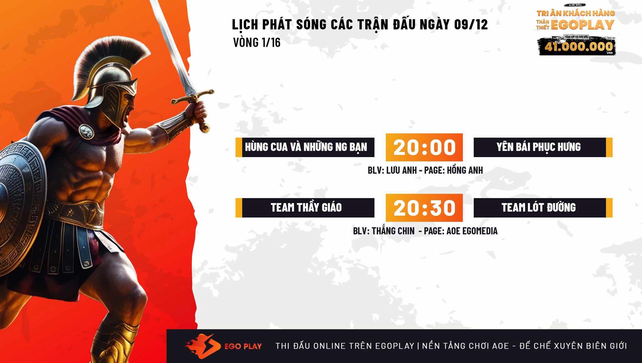 lịch thi đấu aoe