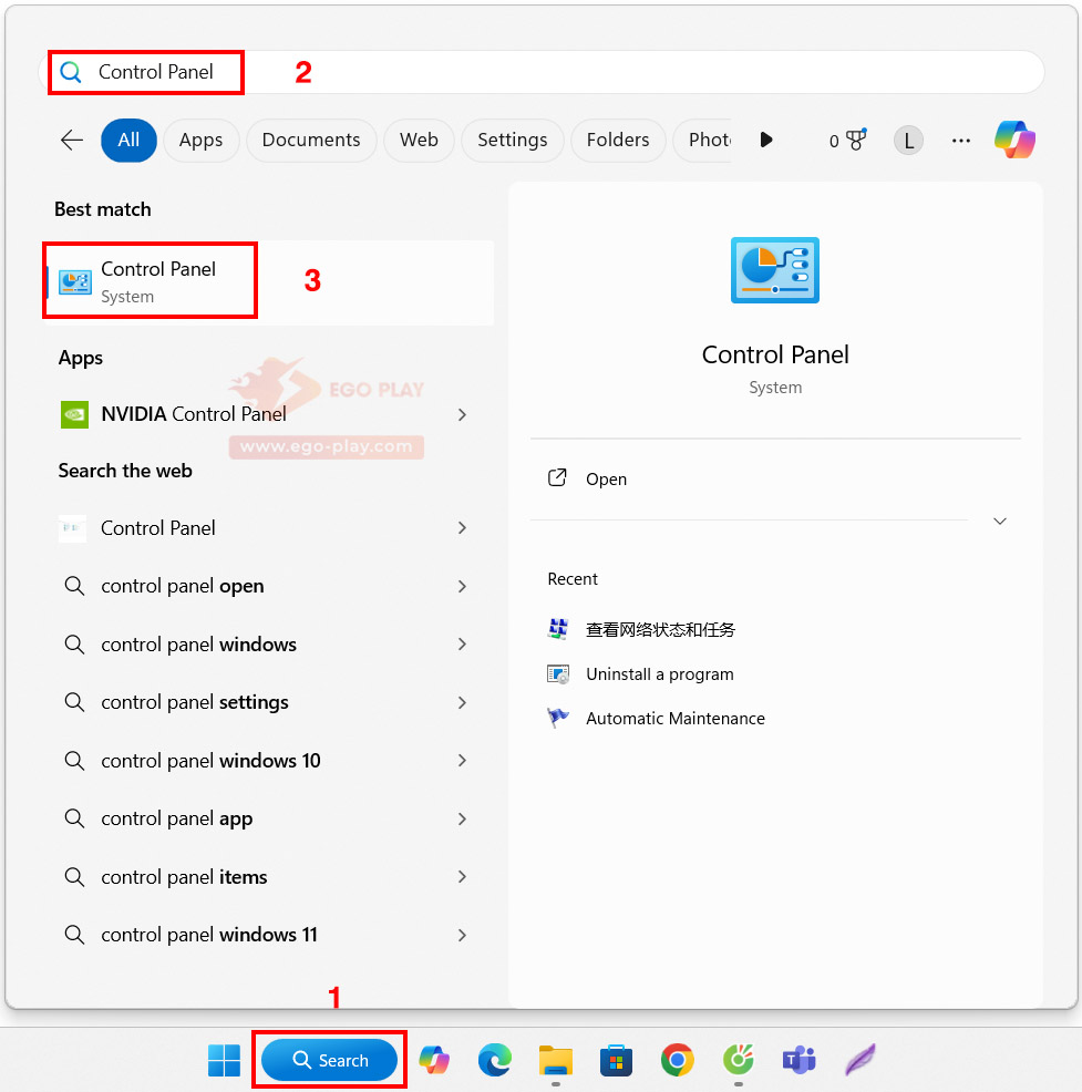 Cập nhật EGOPLAY chơi đế chế