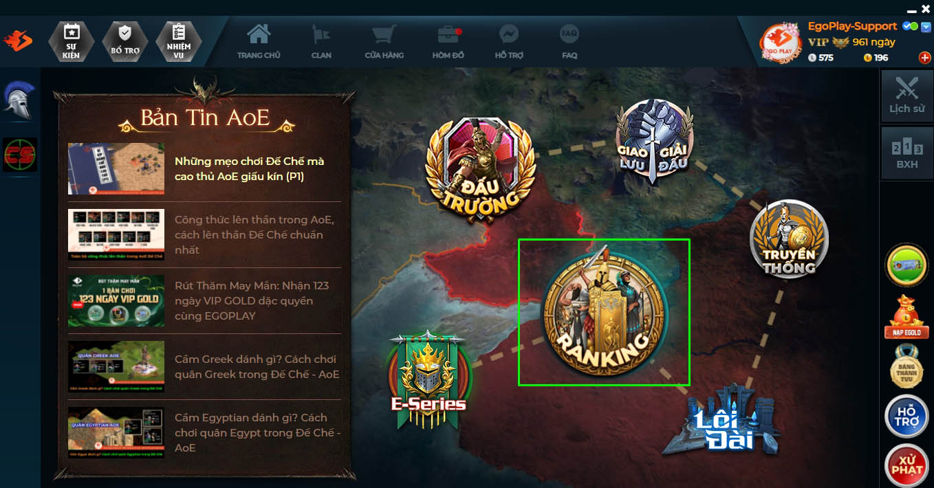 aoe ranking egoplay