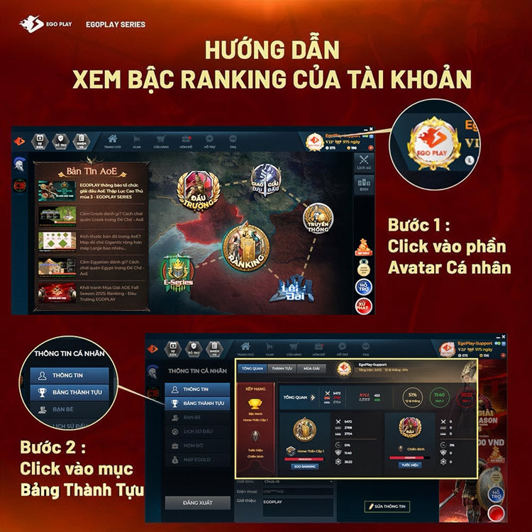aoe ranking