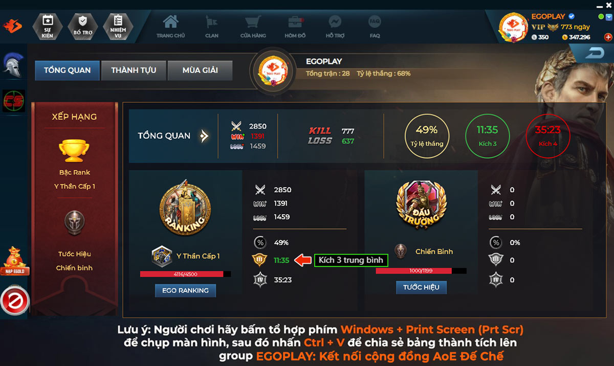 bảng thành tựu aoe