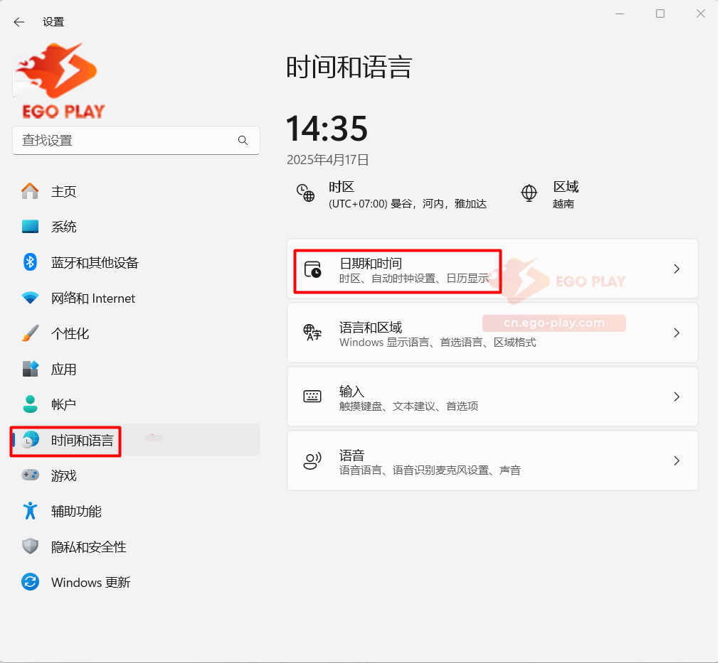 Windows 设置中选择“时间和语言”