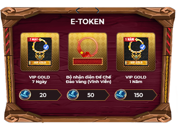 e-token