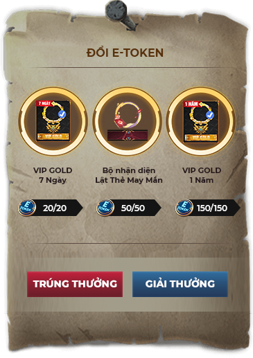 e-token