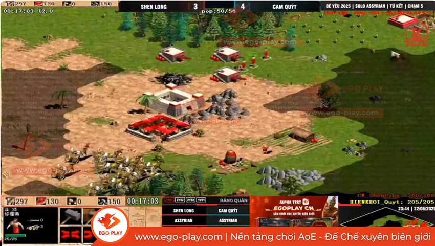 highlight aoe