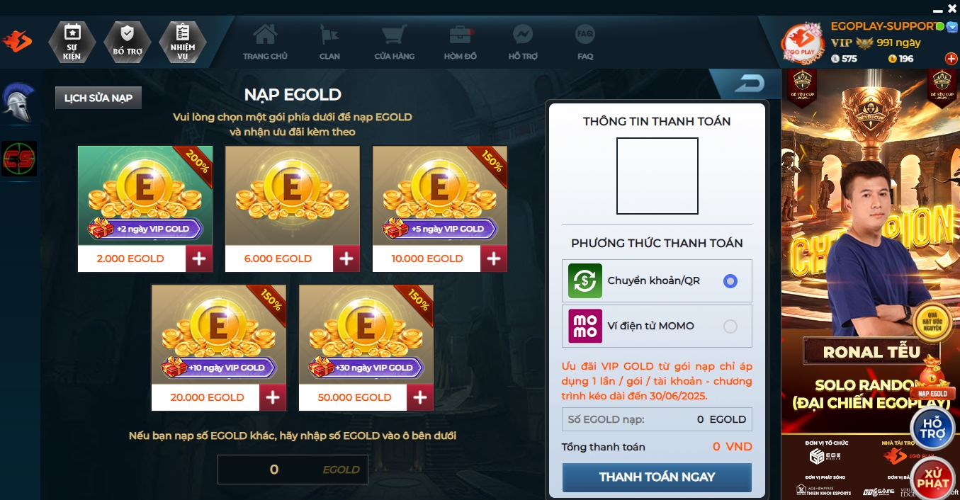 nạp egold egoplay
