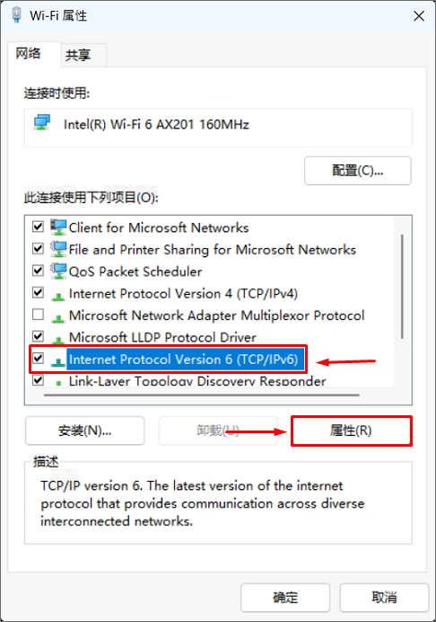 点击 IPv6后选择“属性”