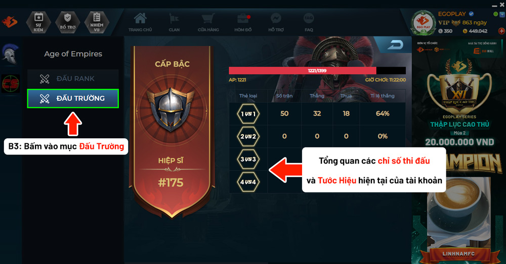 tổng quan aoe đấu trường egoplay