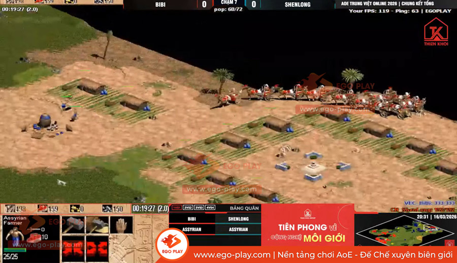 vườn kh&ocirc;ng nh&agrave; trống aoe